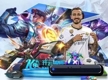 必威网址 APP 界面