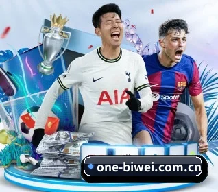 必威网址 APP
